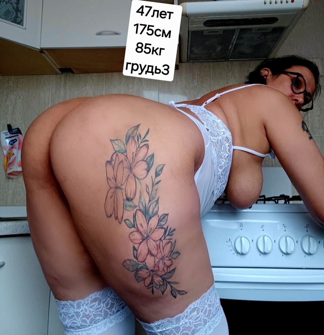 Чёрный ЛОЛА пушистая пися спортивная сделает нежно классический секс и пригласит к себе