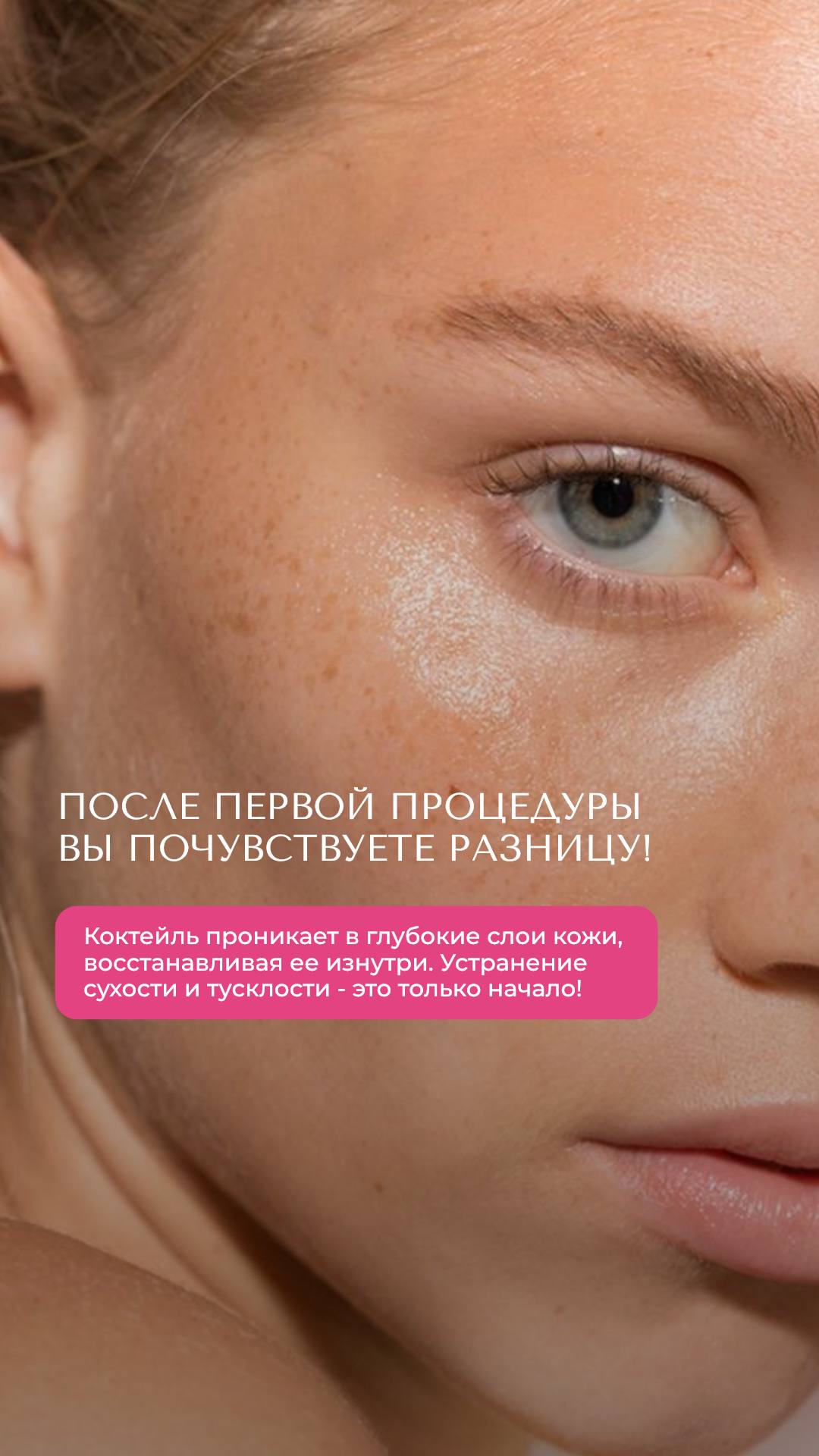 Профессионалка Саша с 3 размером груди сделает с удовольствием лесби-шоу легкое и позовет в гости