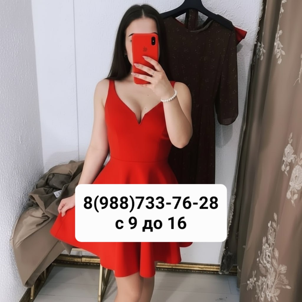 Девушка по вызову Даша стройная сделает качественно куннилингус и позовет в гости