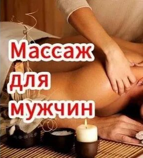 Девушка Илона спортивная сделает качественно эротический массаж и пригласит к себе в Район - Северо-Запад
