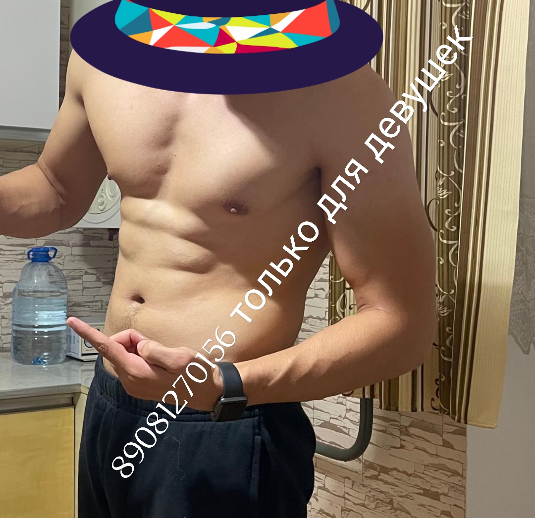 Девушка Мартин стройная подарит групповой секс и позовет в гости