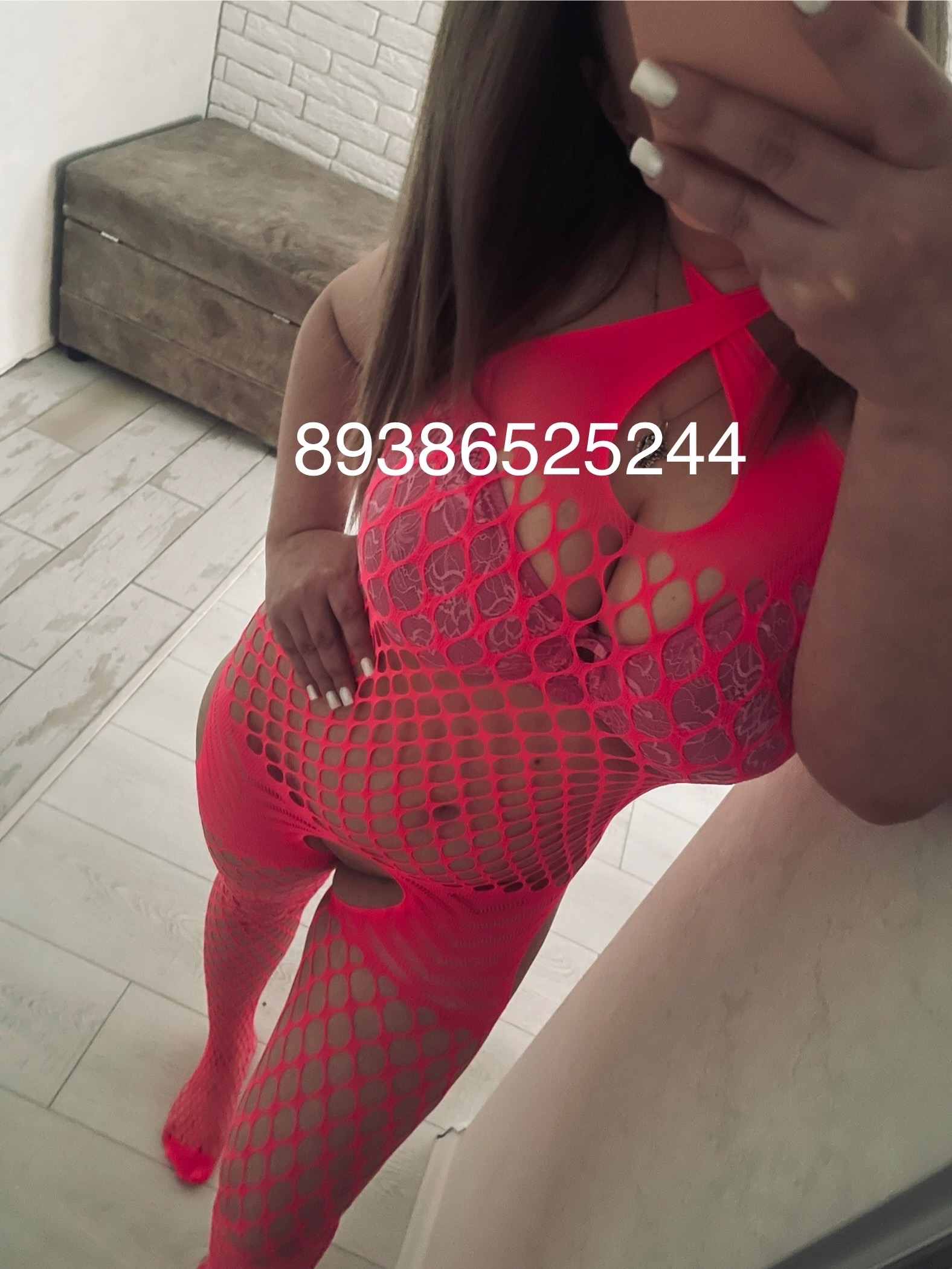 Проститутка Лера с 4 размером груди сделает профессионально страпон и примет у себя