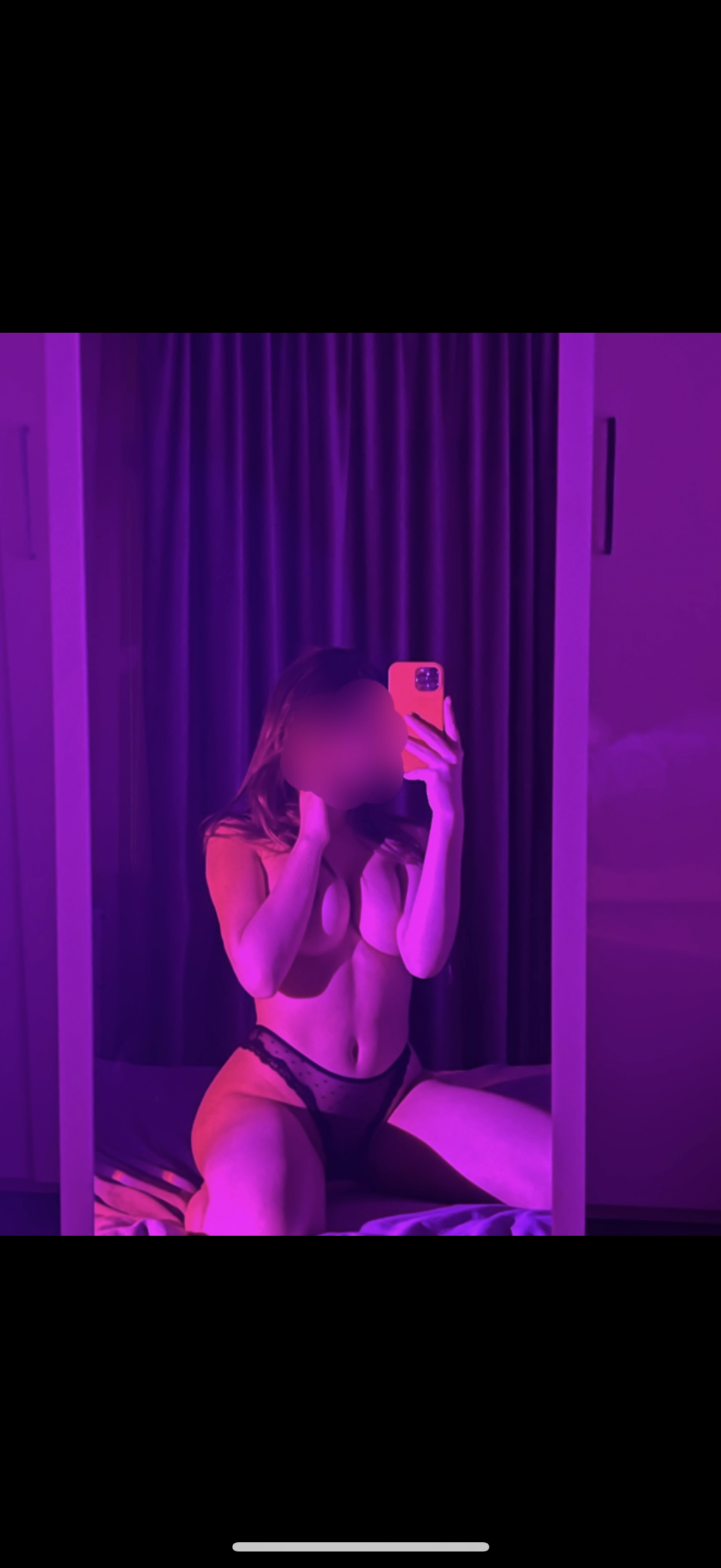 Девушка Мира 25 лет подарит  и пригласит к себе